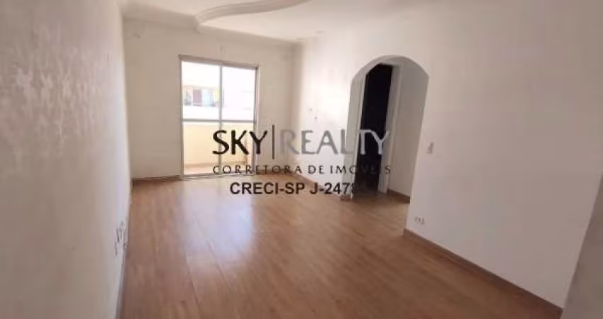 Apartamento com 2 quartos à venda na Rua Zike Tuma, 370, Jardim Ubirajara (Zona Sul), São Paulo