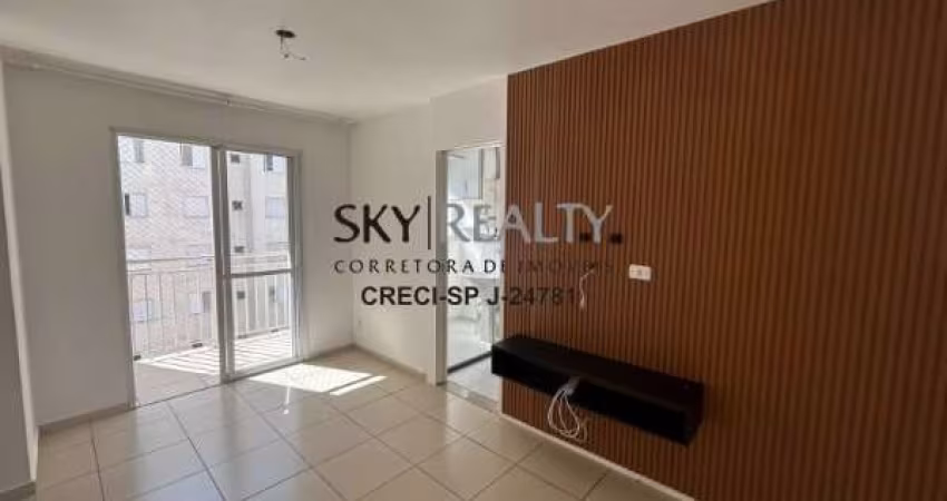 Apartamento com 2 quartos para alugar na Rua Sebastopol, 42, Vila Inglesa, São Paulo
