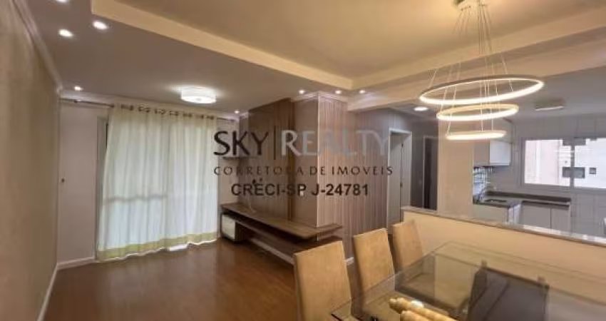 Apartamento com 2 quartos à venda na Rua David Eid, 865, Vila do Castelo, São Paulo
