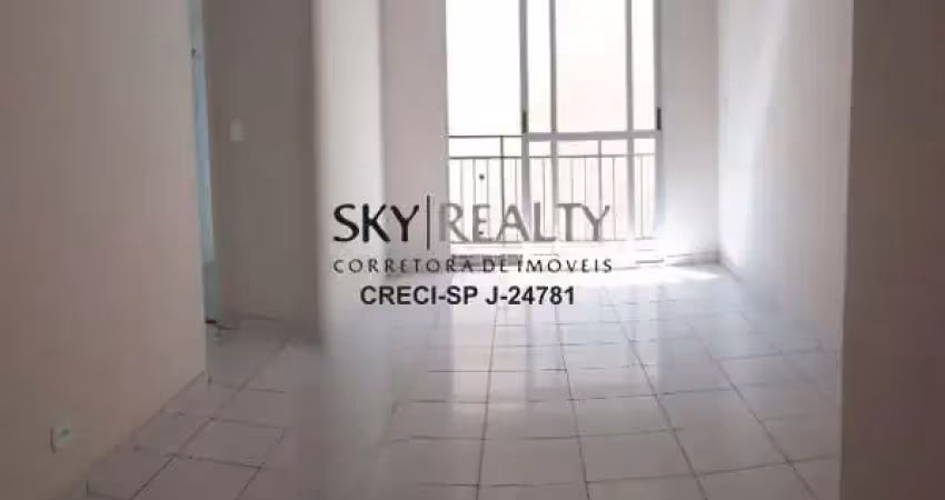 Apartamento com 2 quartos para alugar na Rua Barão Nicolino Barra, 139, Jardim Germania, São Paulo
