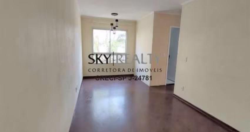 Apartamento com 2 quartos à venda na Rua Zike Tuma, 118, Jardim Ubirajara (Zona Sul), São Paulo