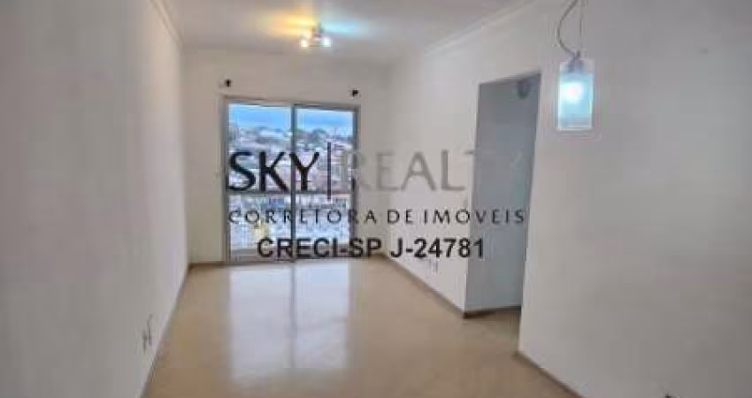Apartamento com 3 quartos à venda na Avenida Yervant Kissajikian, 610, Vila Constança, São Paulo