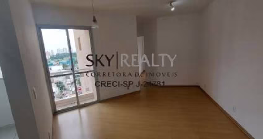 Apartamento com 2 quartos para alugar na Avenida Yervant Kissajikian, 299, Vila Constança, São Paulo