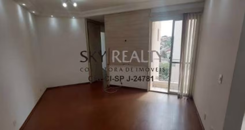 Apartamento com 2 quartos para alugar na Avenida Yervant Kissajikian, 299, Vila Constança, São Paulo