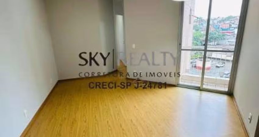 Apartamento com 2 quartos para alugar na Avenida Yervant Kissajikian, 299, Vila Constança, São Paulo