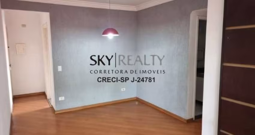 Apartamento com 3 quartos à venda na Rua Zike Tuma, 457, Jardim Ubirajara (Zona Sul), São Paulo