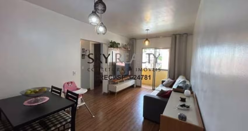 Apartamento com 2 quartos à venda na Rua Zike Tuma, 370, Jardim Ubirajara (Zona Sul), São Paulo
