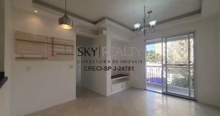 Apartamento com 2 quartos para alugar na Rua Nelson Gama de Oliveira, 620, Vila Andrade, São Paulo