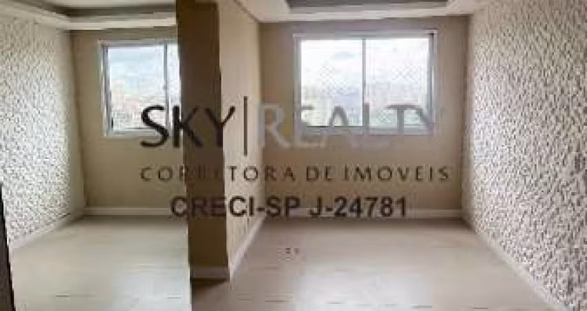 Apartamento com 2 quartos para alugar na Rua Doutor José Serra Ribeiro, 360, Jardim Germania, São Paulo