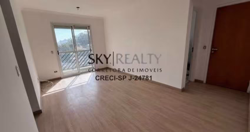Apartamento com 3 quartos à venda na Rua Zike Tuma, 1237, Jardim Ubirajara (Zona Sul), São Paulo