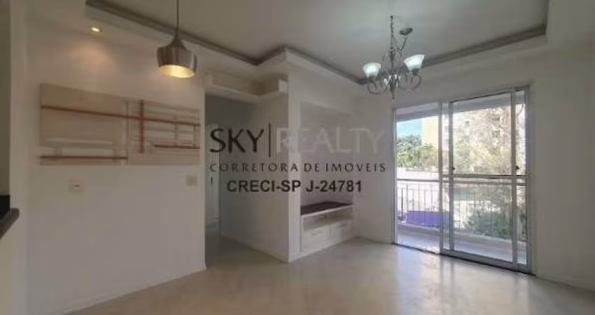 Apartamento com 2 quartos para alugar na Rua Alexandre Benois, 620, Vila Andrade, São Paulo