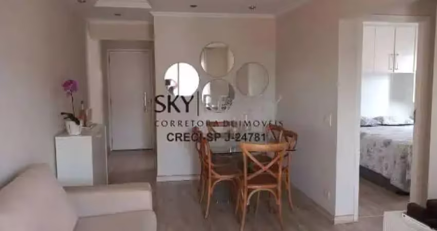 Apartamento com 2 quartos à venda na Rua Zike Tuma, 370, Jardim Ubirajara (Zona Sul), São Paulo