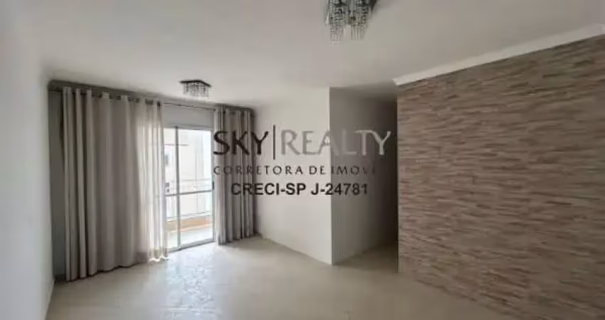 Apartamento com 3 quartos à venda na Rua Professor Guilherme Belfort Sabino, 1524, Campininha, São Paulo
