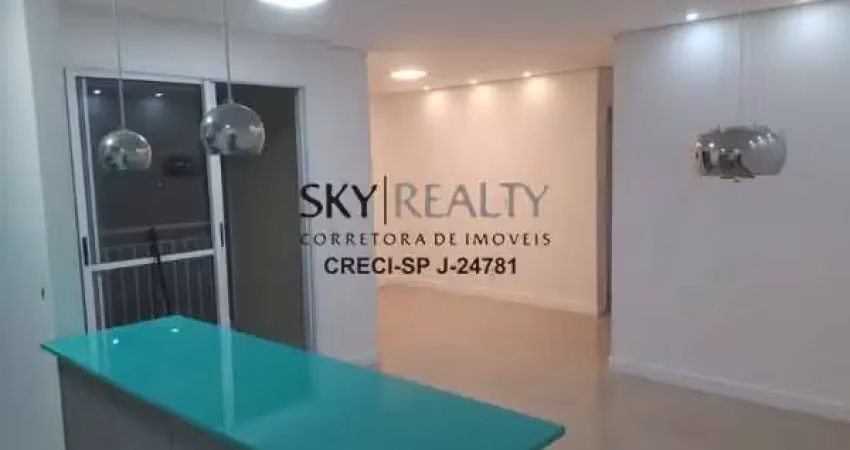 Apartamento com 2 quartos à venda na Avenida do Cursino, 6601, Vila Moraes, São Paulo