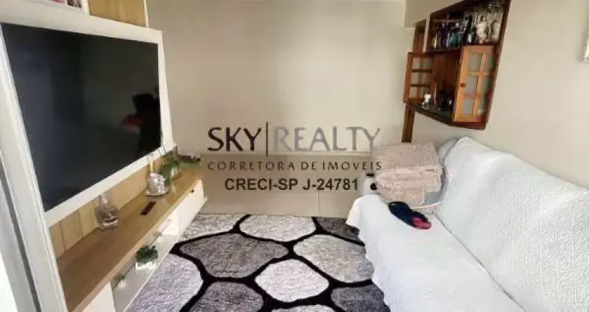 Apartamento com 2 quartos à venda na Rua Engenheiro Domício De L Pacheco E Silva, 288, Vila Campo Grande, São Paulo