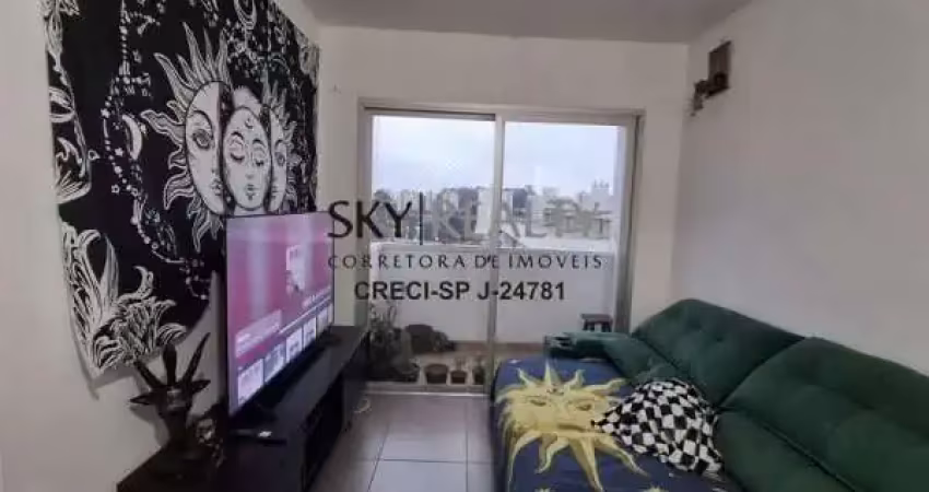 Apartamento com 2 quartos à venda na Rua Gregório Ferreira, 80, Pedreira, São Paulo
