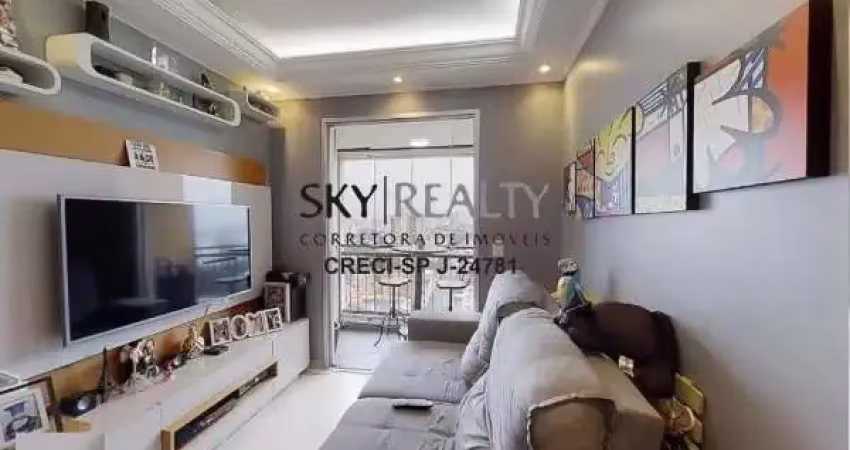 Apartamento com 2 quartos à venda na Rua Octávio Teixeira Mendes Sobrinho, 321, Vila Santa Catarina, São Paulo