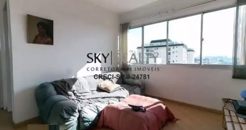 Apartamento com 1 quarto à venda na Rua Ciridião Durval, 78, Vila Paulista, São Paulo