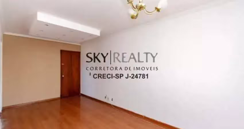 Apartamento com 2 quartos à venda na Rua Benedito Fernandes, 152, Santo Amaro, São Paulo