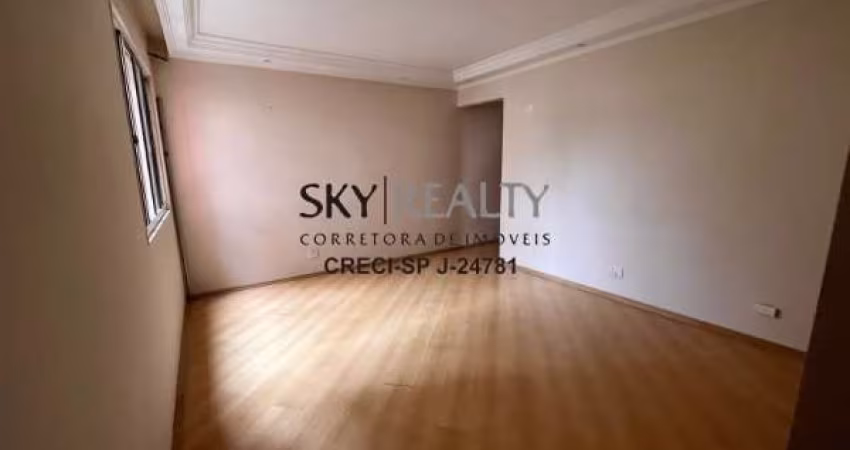 Apartamento com 3 quartos à venda na Rua Zike Tuma, 142, Jardim Ubirajara (Zona Sul), São Paulo