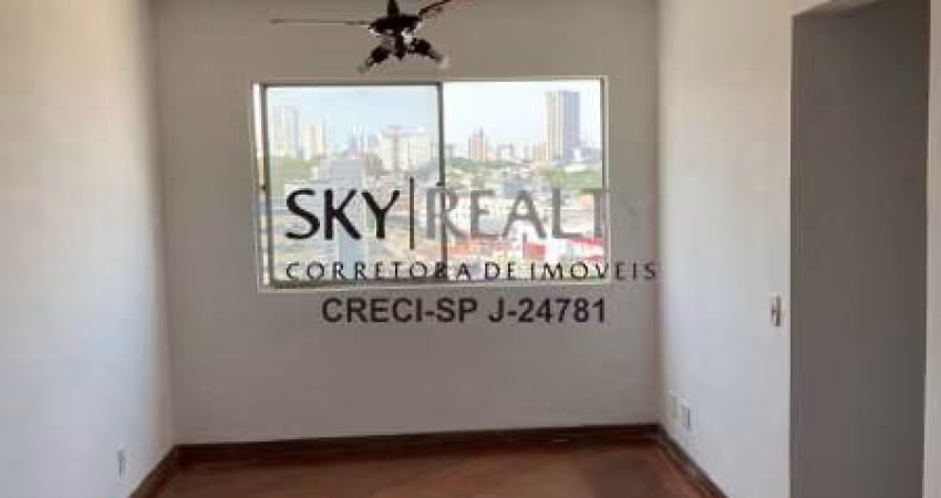 Apartamento com 2 quartos à venda na Rua Ministro Nelson Sampaio, 231, Vila Cruzeiro, São Paulo