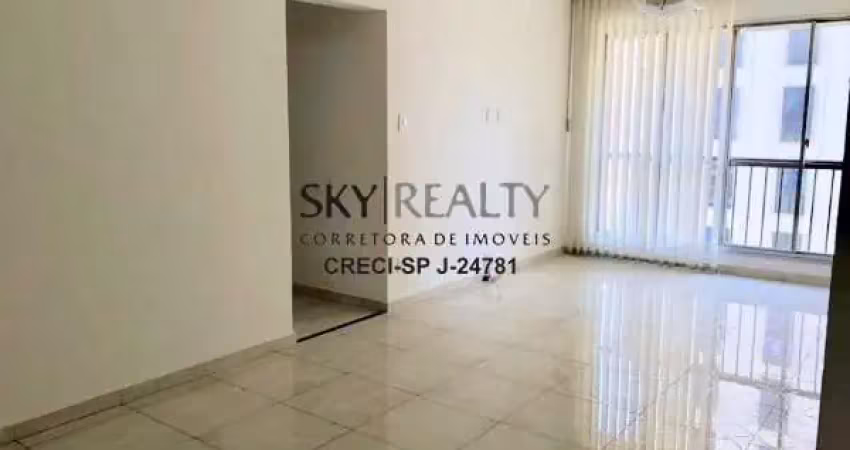 Apartamento com 3 quartos à venda na Avenida Interlagos, 492, Jardim Marajoara, São Paulo