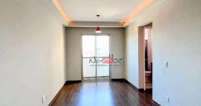 Apartamento com 2 dormitórios à venda por r$ 250.000,00 - itaquera - são paulo/sp