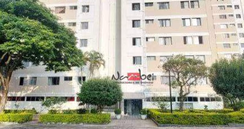 Apartamento com 2 dormitórios à venda, 67 m² por R$ 350.000,00 - Cidade Antônio Estevão de Carvalho - São Paulo/SP