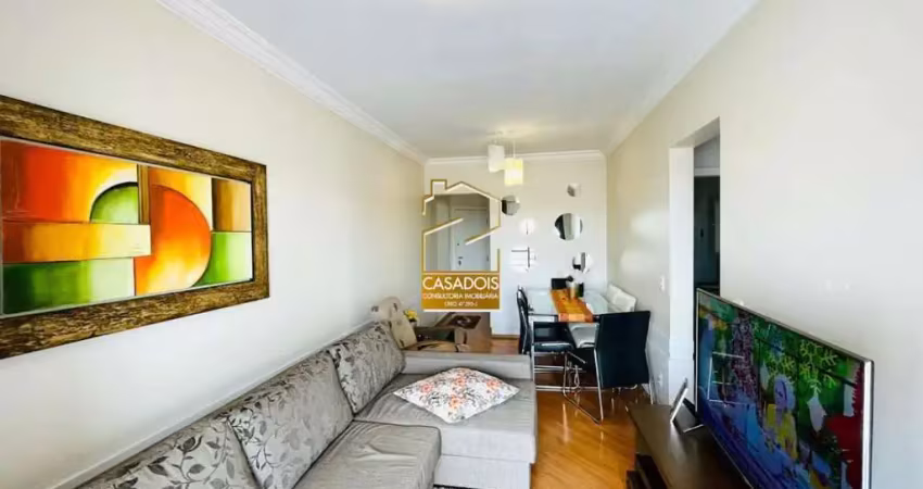 Apartamento à venda com 2 dormitórios (1 suíte) e 2 vagas - vila brasílio machado