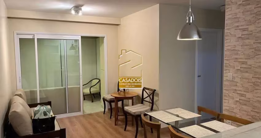 Apartamento para locação com 2 quartos e 1 vaga na vila mariana - sp, miolinho da vila mariana próximo à espm e belas artes