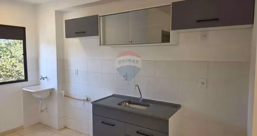 Apartamento à venda 44m² e 2 quartos no condomínio lar alemanha em ribeirão preto