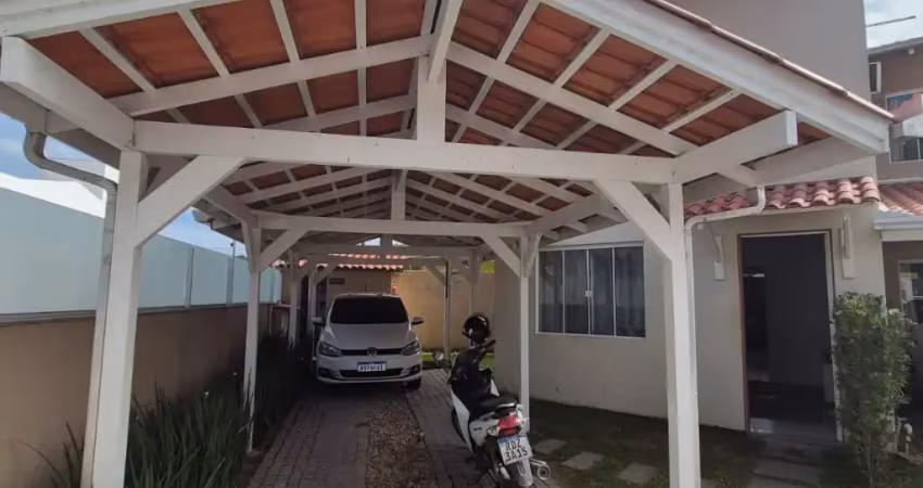 Casa em condomínio fechado com 2 quartos à venda na Rua Capitão Ernesto Nunes, 2, Cedro, Camboriú