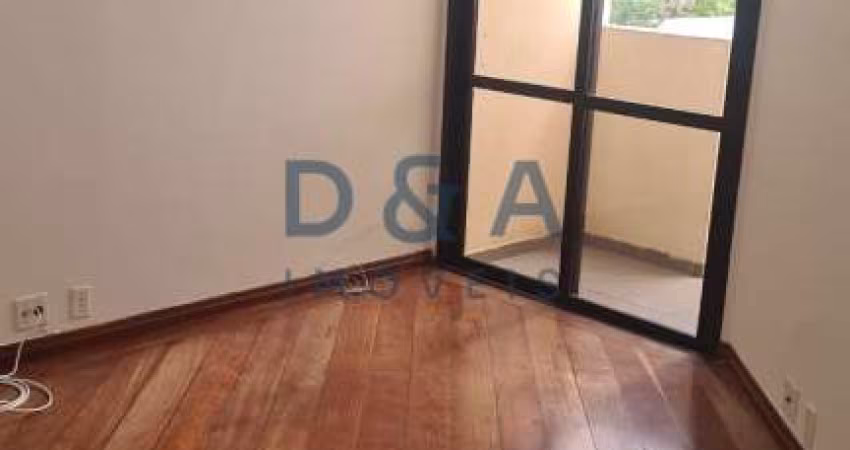 Apartamento com 1 quarto à venda na Alameda dos Nhambiquaras, 843, Moema, São Paulo