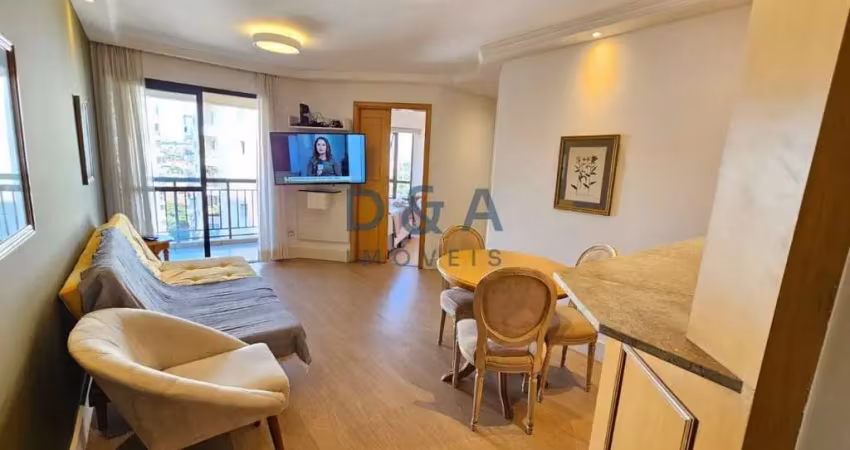 Apartamento com 2 quartos para alugar na Avenida Miruna, 320, Moema, São Paulo