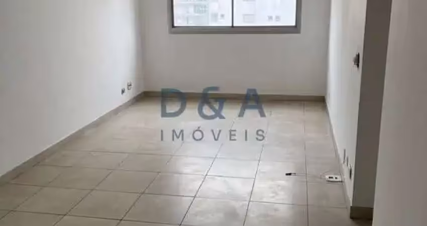 Apartamento com 3 quartos à venda na Avenida Iraí, 175, Indianópolis, São Paulo