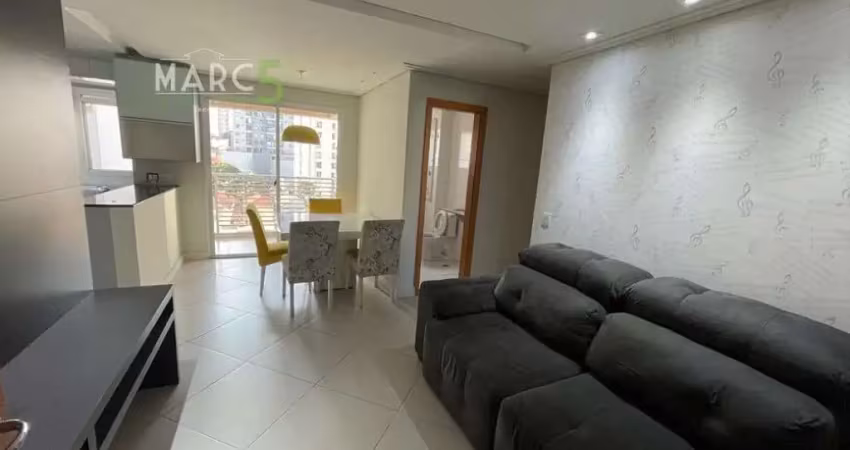 Apartamento com 2 quartos à venda na Rua Marquês Olinda, Vila Dom Pedro I, São Paulo