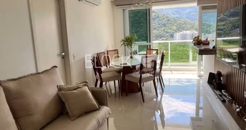 Apartamento com 2 quartos à venda na Avenida Abraham Medina, --, Barra da Tijuca, Rio de Janeiro
