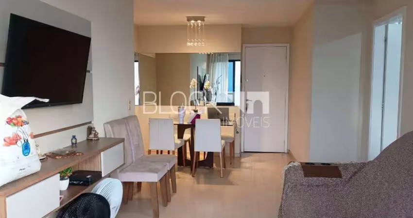 Barra da Tijuca | Apartamento 2 quartos, sendo 1 suite