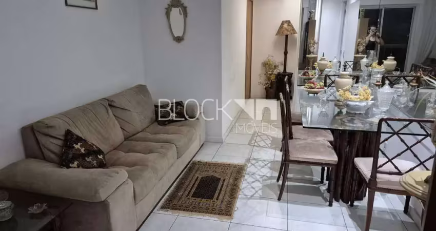 Barra da tijuca | apartamento 2 quartos, sendo 1 suite