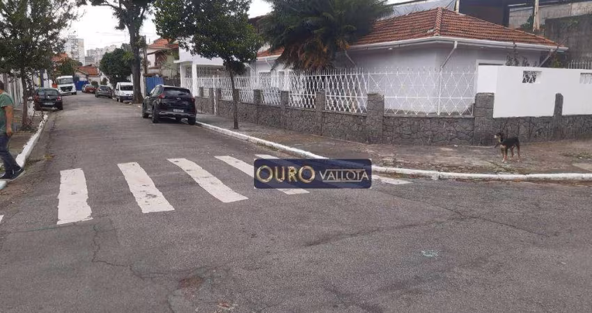 Casa térrea na Mooca com 150m²