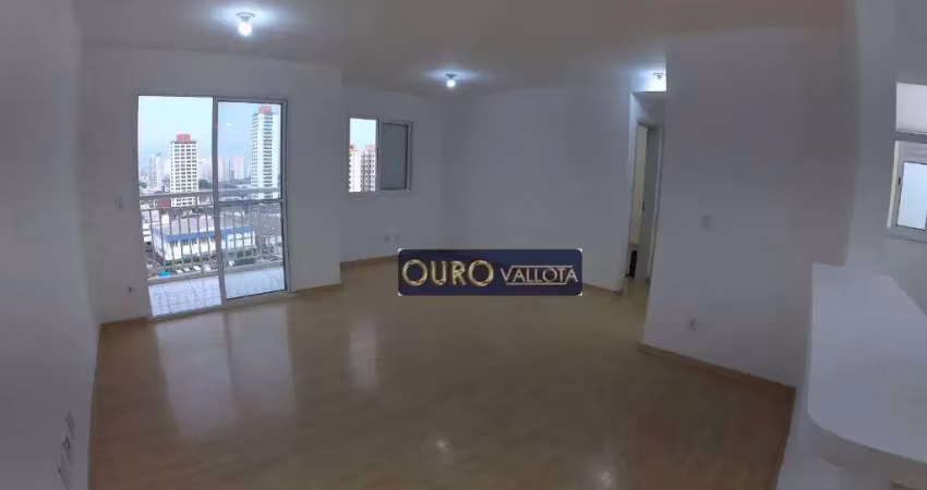 Apartamento na Mooca com 2 dormitórios