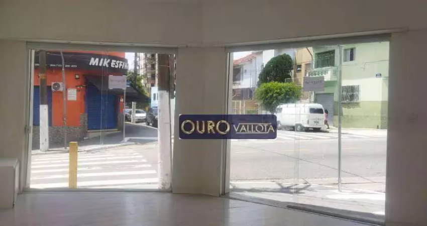 Sala comercial com 1 sala para alugar na Rua da Mooca, Mooca, São Paulo