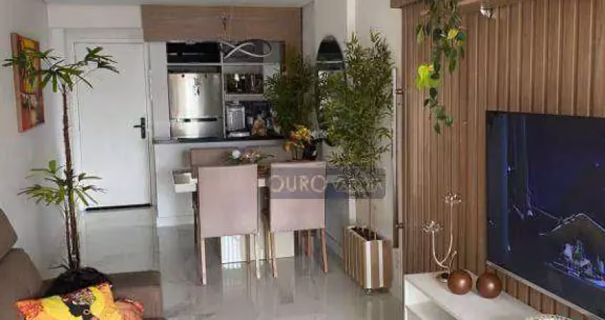 Apartamento com 2 quartos à venda na Rua Marquês de Valença, Alto da Mooca, São Paulo