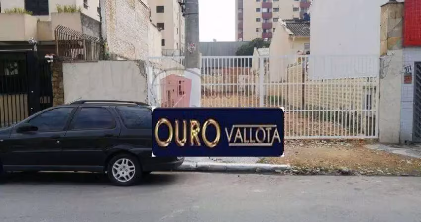 Terreno à venda, 500 m² por r$ 2.650.000,00 - vila bertioga - são paulo/sp