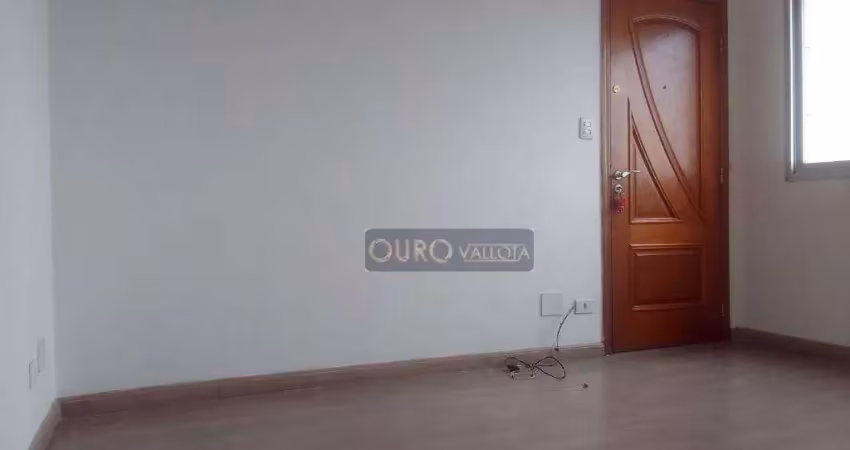 Apartamento com 2 quartos para alugar na Rua dos Campineiros, Mooca, São Paulo