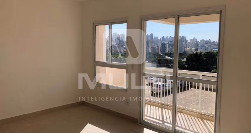 Apartamento com 2 quartos para alugar no Tubalina, Uberlândia 