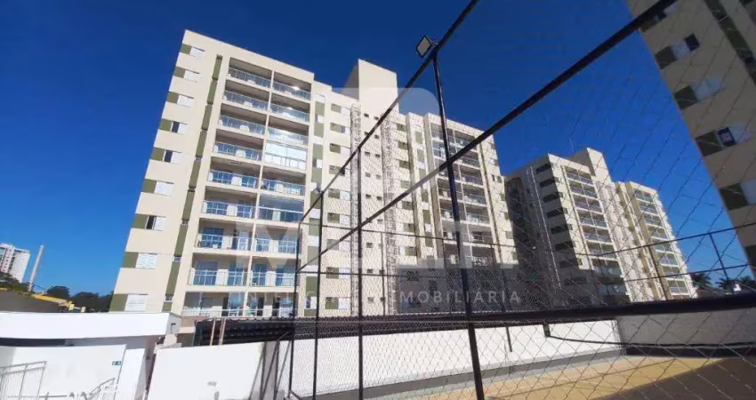Apartamento com 2 quartos para alugar no Jaraguá, Uberlândia 