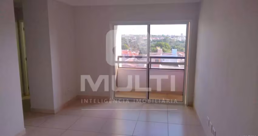 Apartamento com 2 quartos para alugar no Pampulha, Uberlândia 