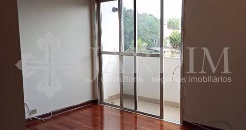 APARTAMENTO | CAXAMBU | PORTAL DAS FLORES