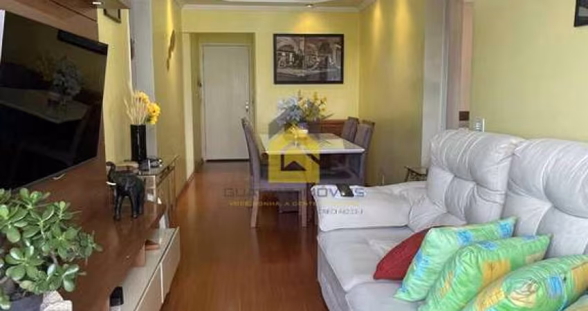 Apartamento à venda no bairro Casa Branca – Santo André com 63m²